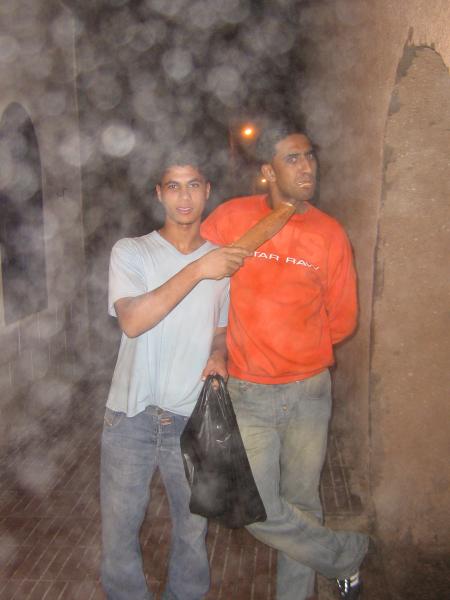 avec radouan